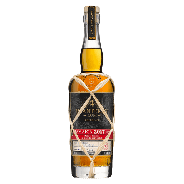 Planteray Jamaica 2017 Rum Ace Beverage Barrel Pick - 750ml